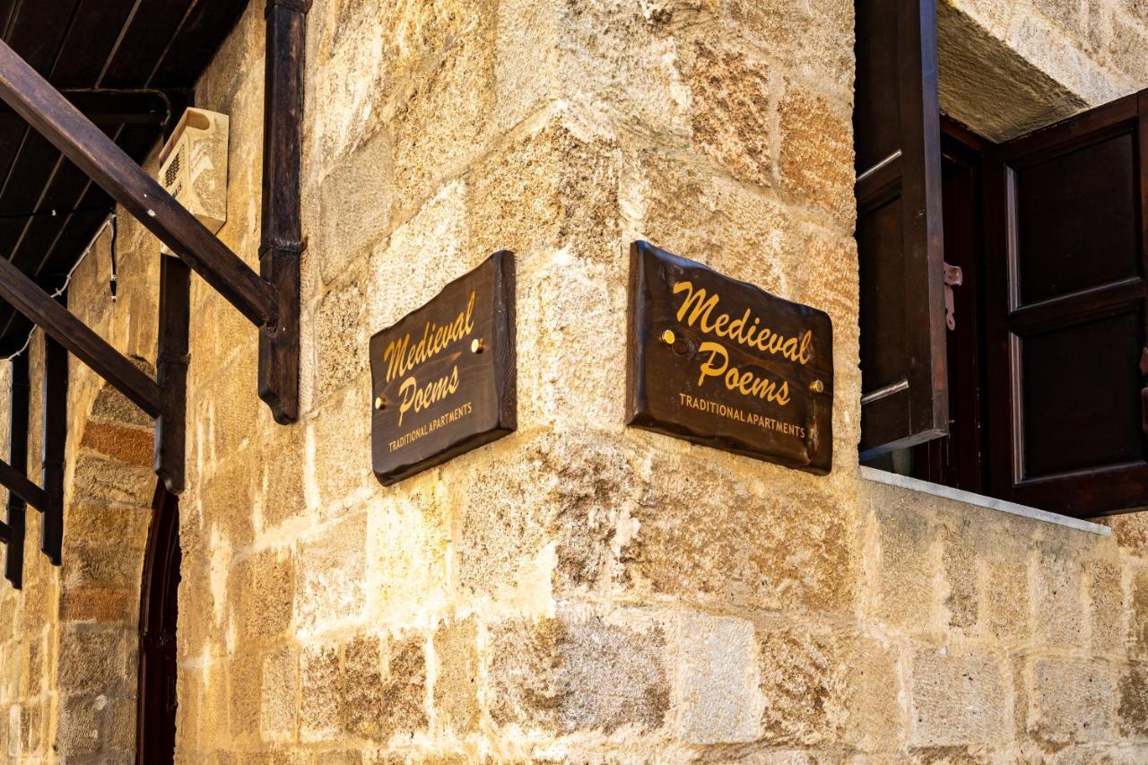 Medieval Poem I Rhodes City Exterior foto